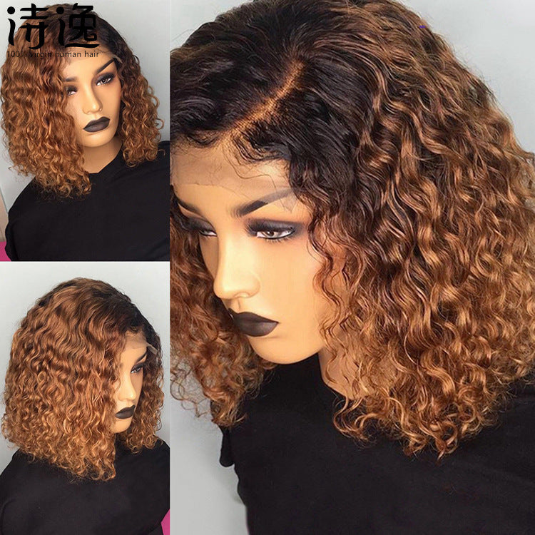 Coool Hair Burgundy  Gradient Color Wig Lace Front Short Bob Wig