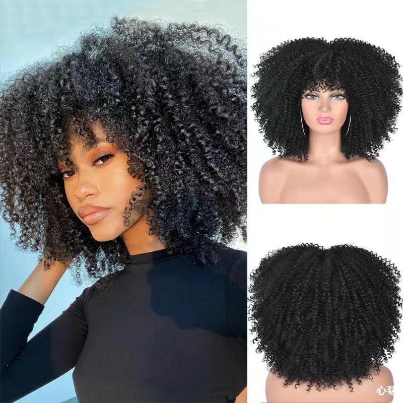 Natura African Small Curly Hair Afro Wig Headgear